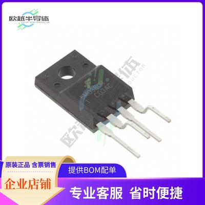 原装电源管理芯片 KA5H0165RYDTU 提供电子元器件BOM配单