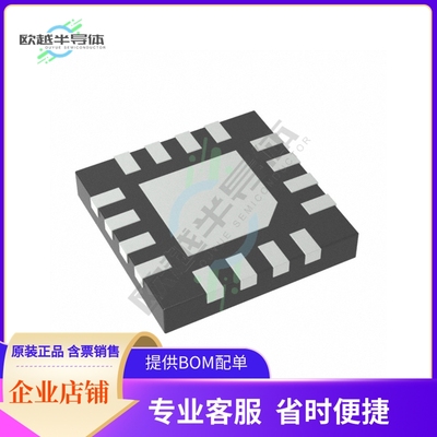 PI5C3257ZHDEX【IC MUX/DEMUX 4 X 2:1 16UQFN】