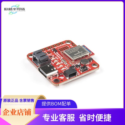 DEV-16832【OPENLOG ARTEMIS】开发板 套件 编程器