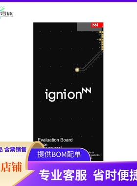 EB_NN03-320-C-WF【DUO MXTEND WIFI-DUAL BAND CORNER】开发板