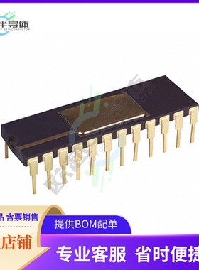 数据采集芯片AD7845TQ/883B 原装正品提供电子元器件配单服务