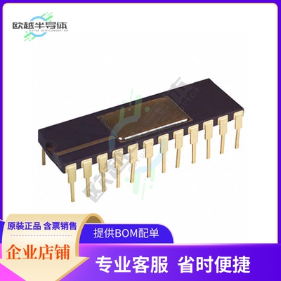 数据采集芯片AD565ATD/883B 原装正品提供电子元器件配单服务