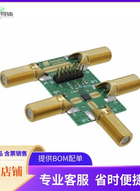 EK42742-03【KIT EVAL FOR PE42742 RF SWITCH】开发板 套件 编