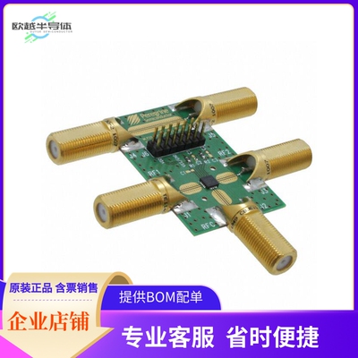 EK42742-03【KIT EVAL FOR PE42742 RF SWITCH】开发板 套件 编