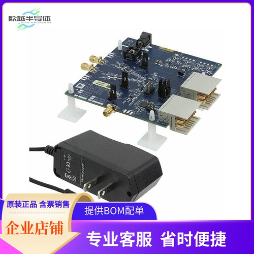 AD9635-125EBZ【BOARD EVAL FOR AD9635-125】开发板 套件 编程器