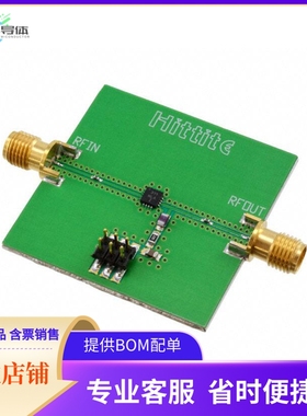 106789-HMC311LP3【BOARD EVAL AMP MMIC HMC311】开发板 套件