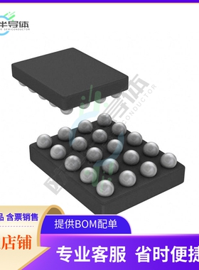 TSU5511YZPR【IC USB SWITCH SP3T 20DSBGA】