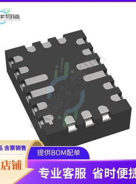 原装电源管理芯片 MPQ2166AGRHE-AEC1-P 提供电子元器件BOM配单