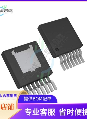 原装电源管理芯片 LM22676TJ-ADJ/NOPB 提供电子元器件BOM配单