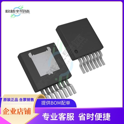 原装电源管理芯片 LM22678QTJE-ADJ/NOPB 提供电子元器件BOM配单