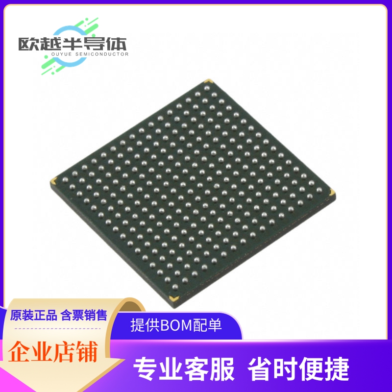 70V657S15BC存储芯片《IC SRAM 1.125MBIT PAR 256CABGA》