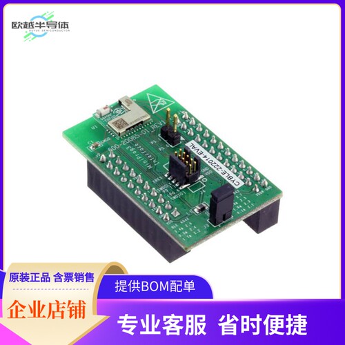 CYBLE-222014-EVAL【EVAL BOARD FOR CYBLE-222014】开发板 套件