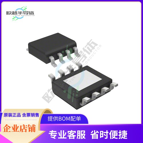 S-35710M01I-E8T3U【IC OSC 2-WIRE TIMER 1MHZ 8HSOPA】