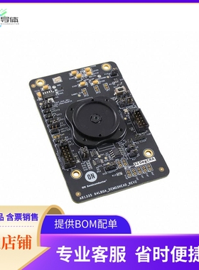 AR1335CSSC32SMFAH3-GEVB【BOARD EVAL 13 MP 1/3