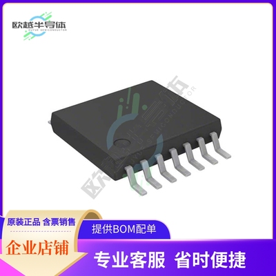 数据采集芯片MCP4922T-E/ST 原装正品提供电子元器件配单服务