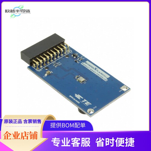 DPP101A000【XPLAINED PRO MS5637】开发板 套件 编程器