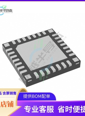 原装电源管理芯片 LM5036RJBT 提供电子元器件BOM配单