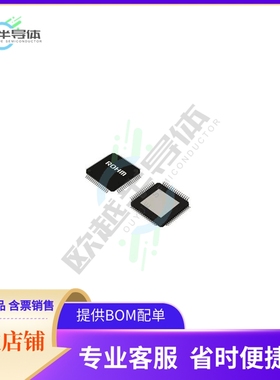 数据采集芯片BD34352EKV-E2 原装正品提供电子元器件配单服务