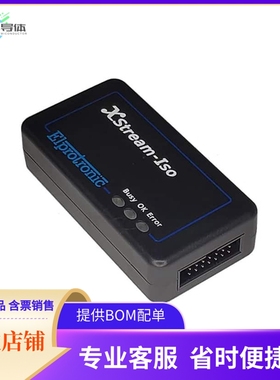 XS-FP-CC【FLASHPRO-CC(XS)】开发板 套件 编程器