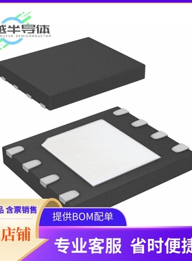 SST26VF016-80-5I-QAE-T存储芯片《IC FLASH 16MBIT SPI/QUAD 8WS