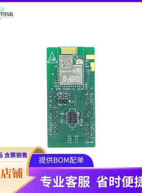 CYBLE-202007-EVAL【EZ-BLE PROC EVALUATION BOARD】开发板 套