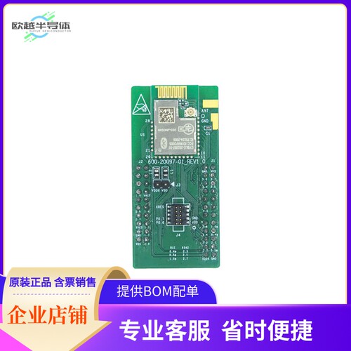 CYBLE-202007-EVAL【EZ-BLE PROC EVALUATION BOARD】开发板 套
