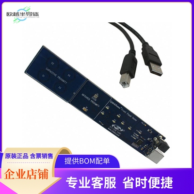 FRONTPANEL2EK【BOARD EVAL PROXIMITY F8XX SI1120】开发板 套