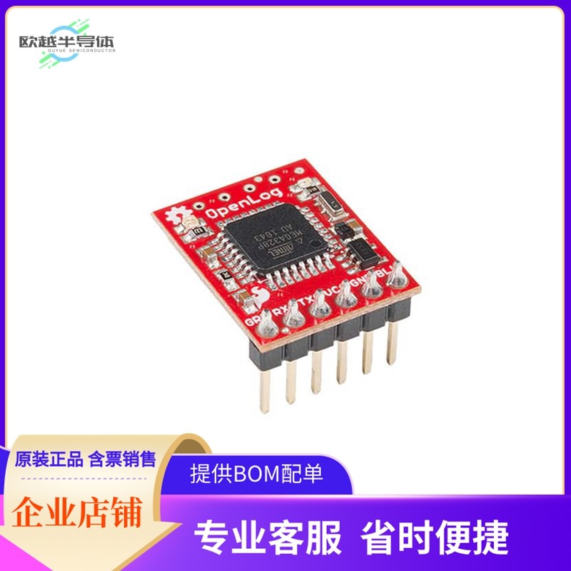 DEV-13955【OPENLOG WITH HEADERS】开发板 套件 编程器