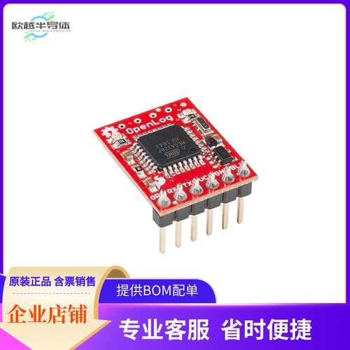 DEV-13955【OPENLOG WITH HEADERS】开发板 套件 编程器