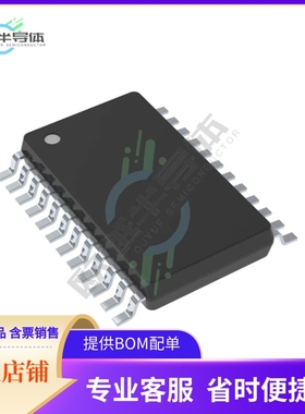 原装电源管理芯片 CS5461AK-ISZ 提供电子元器件BOM配单