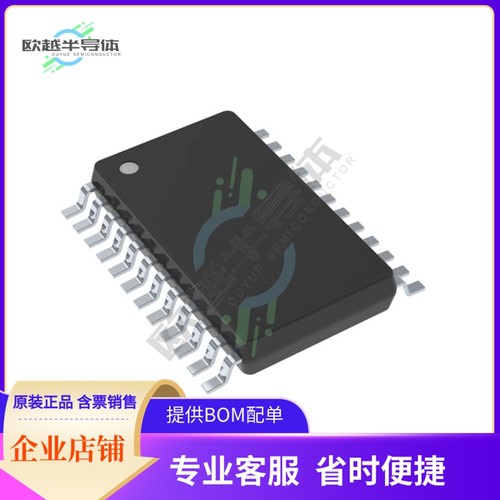 原装电源管理芯片 CS5460CK-ISZ 提供电子元器件BOM配单