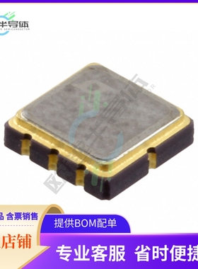 原装电源管理芯片 LT6656AILS8-1.25#PBF 提供电子元器件BOM配单