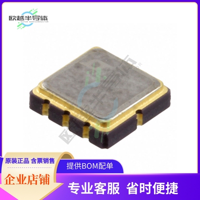 原装电源管理芯片+LTC6652BHLS8-4.096#PBF+提供电子元器件BOM配