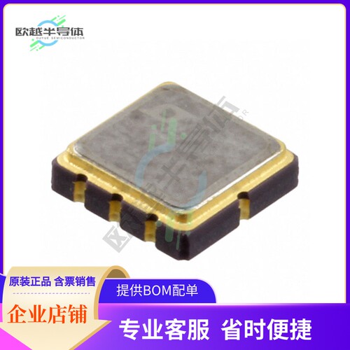 原装电源管理芯片+LTC6655BHLS8-4.096#PBF+提供电子元器件BOM配