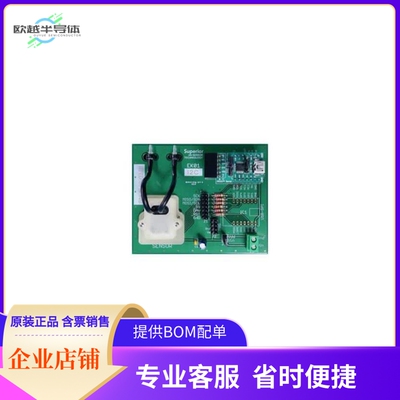EK01-CP-SPI【EVAL BOARD FOR CP201 SPI】开发板 套件 编程器