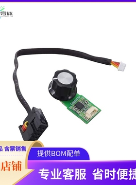 EV86J15A【LX34211 360 DEGREE ROTARY EVB】开发板 套件 编程器