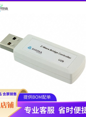 ACC-UZB3-H-BRG【UZB3 BRIDGE CTRLR W/SAW FILTER】开发板 套件