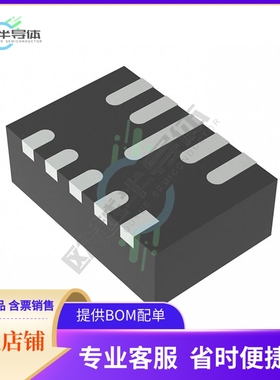 原装电源管理芯片 TPS63802DLAR 提供电子元器件BOM配单