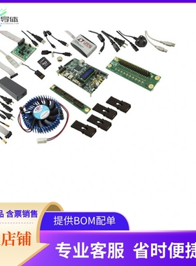 DK-DEV-5CSXC6N【CYCLONE V SOC DEVELOPMENT KIT】开发板 套件