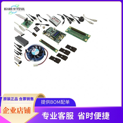 DK-DEV-5CSXC6N【CYCLONE V SOC DEVELOPMENT KIT】开发板 套件