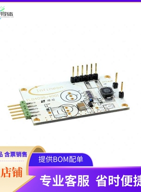 LD403524VBOARDTOBO1【BOARD EVAL ILD4035 24V】开发板 套件 编
