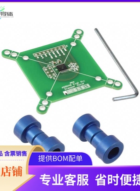 AS5048B-TS_EK_MB【KIT EVAL MOTOR POSITION AS5048B】开发板