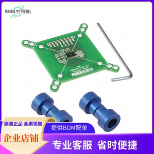 AS5048B-TS_EK_MB【KIT EVAL MOTOR POSITION AS5048B】开发板