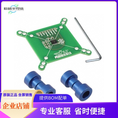 AS5048B-TS_EK_MB【KIT EVAL MOTOR POSITION AS5048B】开发板