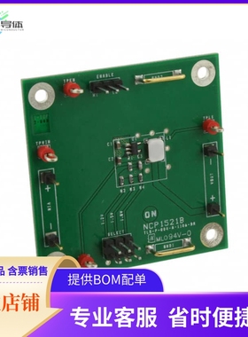NCP1521BEVB【EVAL BOARD FOR NCP1521B】开发板 套件 编程器