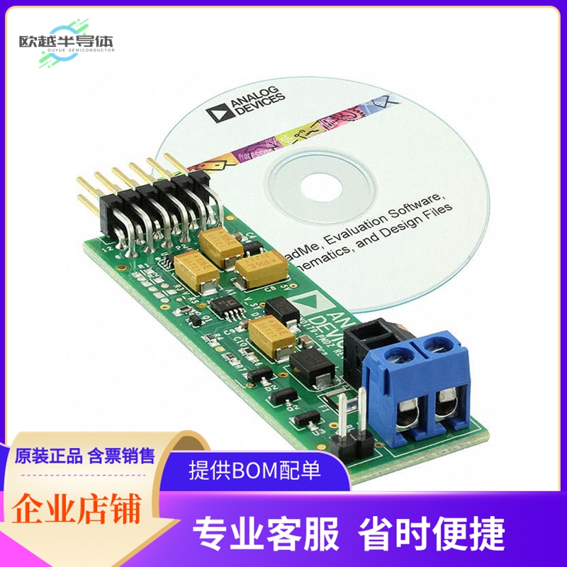 EVAL-CN0179-PMDZ【PMOD BOARD CURRENT LOOP XMITTER】开发板