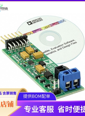 EVAL-CN0179-PMDZ【PMOD BOARD CURRENT LOOP XMITTER】开发板