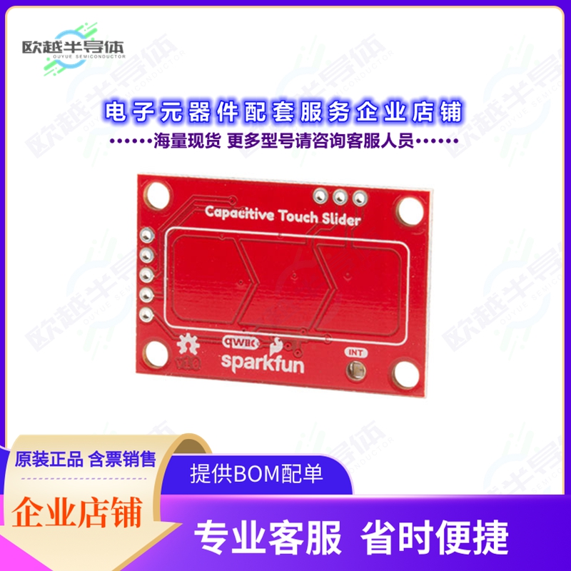 开发套件SEN-15344[CAP TOUCH SLIDER - CAP1203 (QWII]