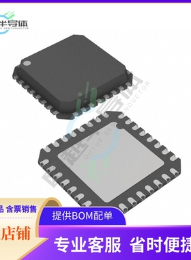 原装电源管理芯片 ISL78264ARZ-T7A 提供电子元器件BOM配单