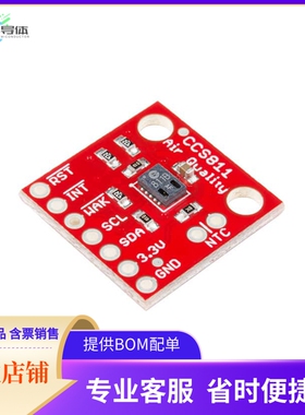 SEN-14193【AIR QUALITY SENSOR BOARD】开发板 套件 编程器